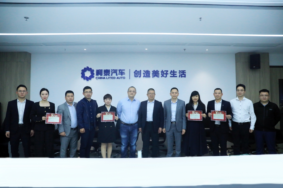 熱烈歡迎上汽奧迪營(yíng)銷事業(yè)部高級(jí)總監(jiān)潘立胤一行蒞臨利泰汽車集團(tuán)調(diào)研指導(dǎo)